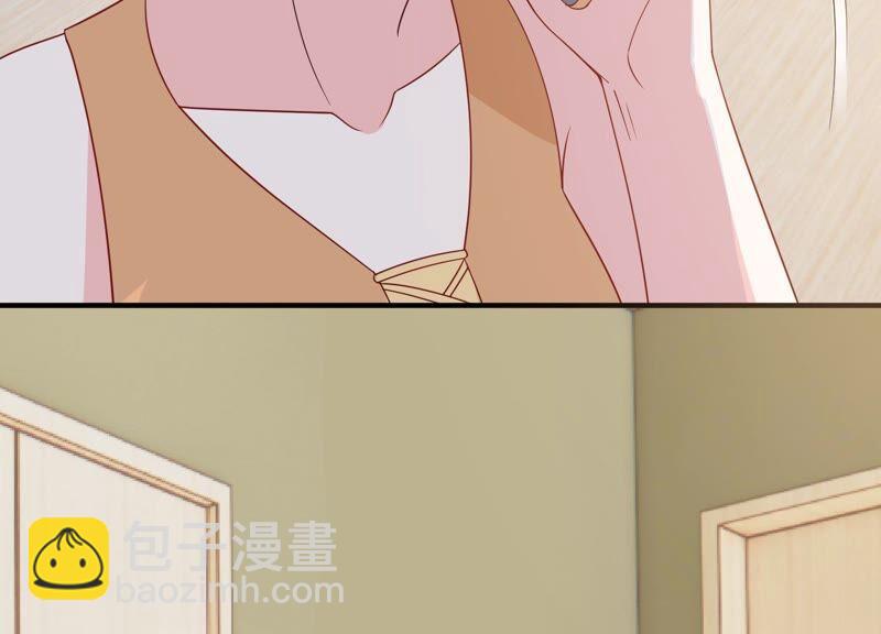 第249话 顾天雄出狱了？！(1/2)-第251话