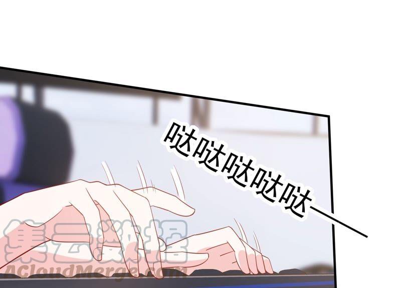 第249话 顾天雄出狱了？！(1/2)-第251话