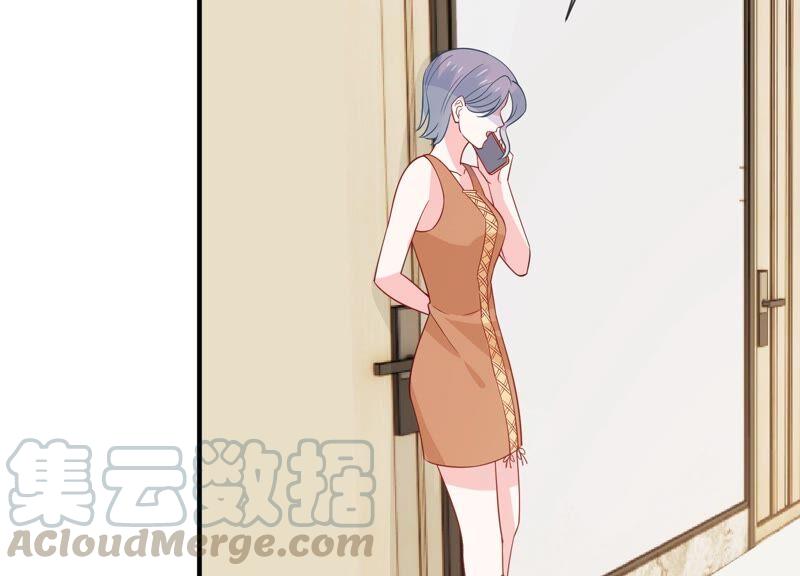 第249话 顾天雄出狱了？！(1/2)-第251话