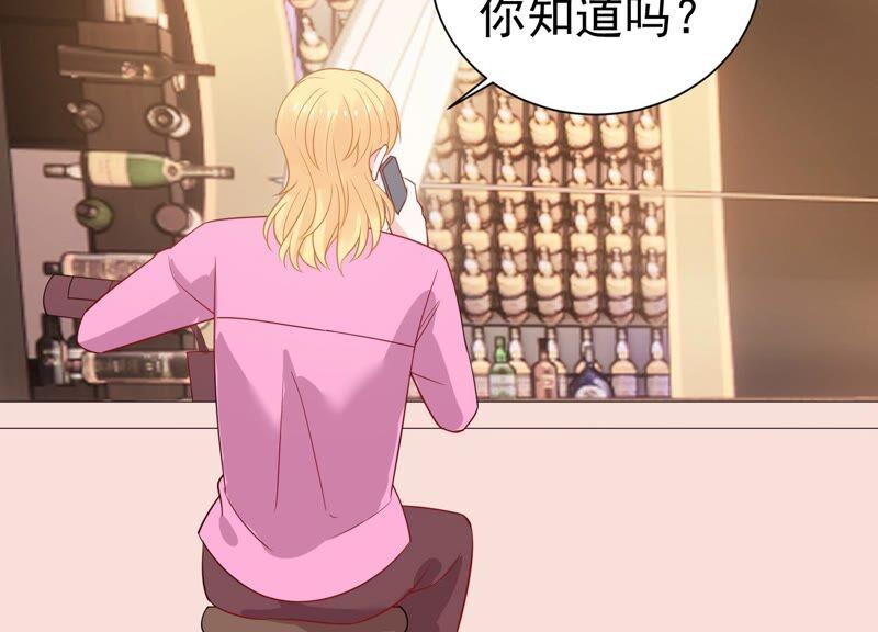 第249话 顾天雄出狱了？！(1/2)-第251话