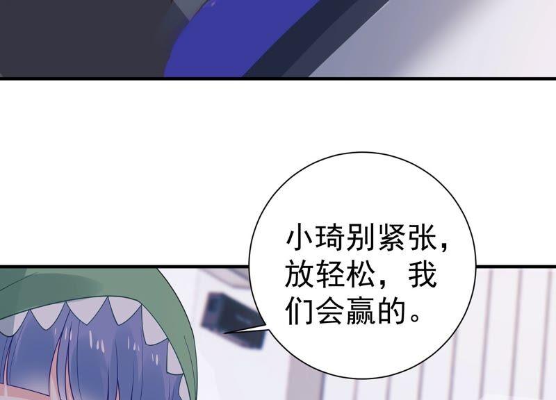 第249话 顾天雄出狱了？！(1/2)-第251话