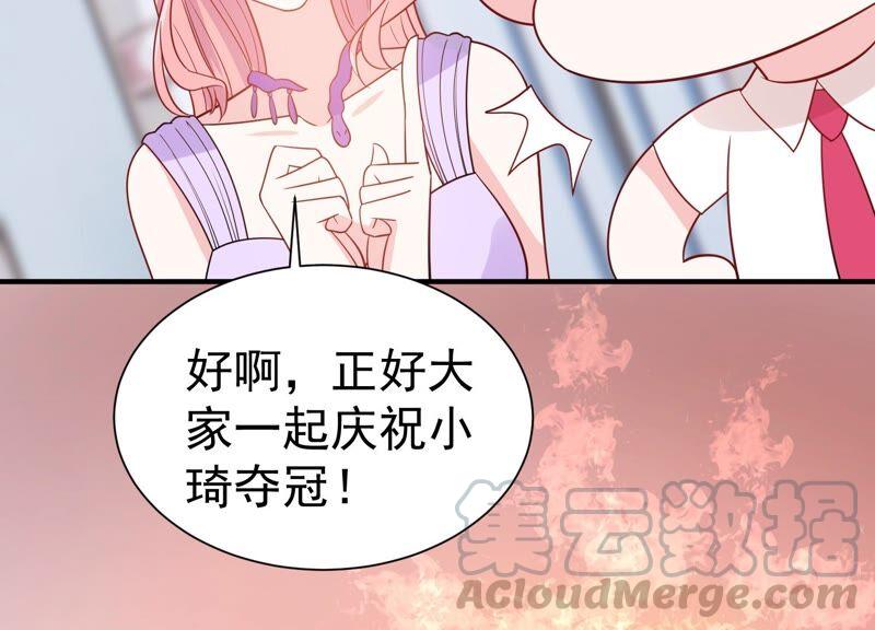滴251话 顾天雄的的决定(1/2)-第253话