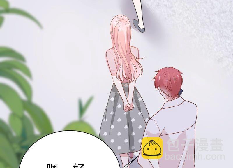 滴251话 顾天雄的的决定(1/2)-第253话