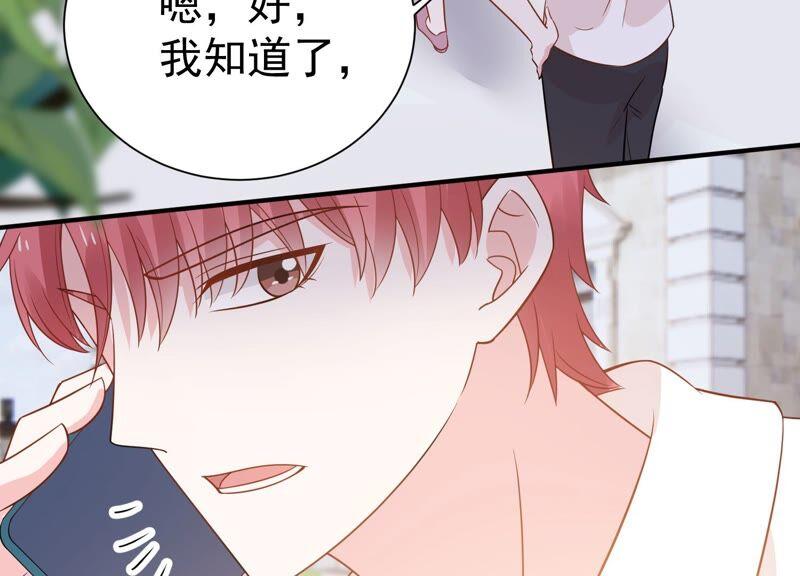 滴251话 顾天雄的的决定(1/2)-第253话