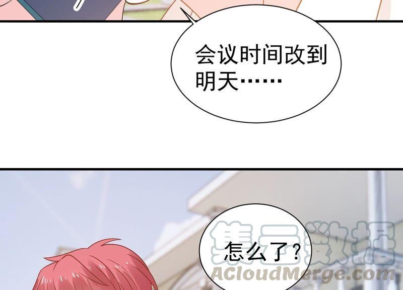 滴251话 顾天雄的的决定(1/2)-第253话