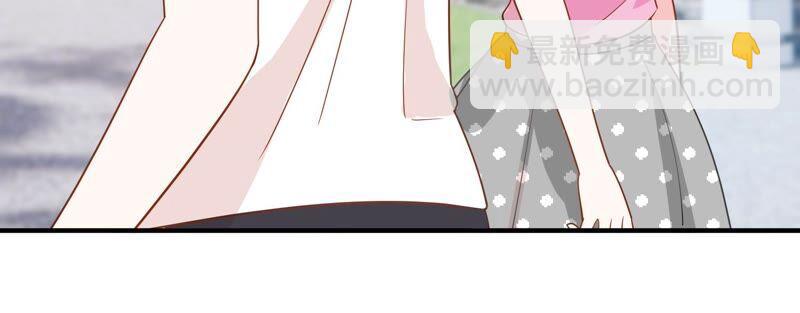 滴251话 顾天雄的的决定(1/2)-第253话