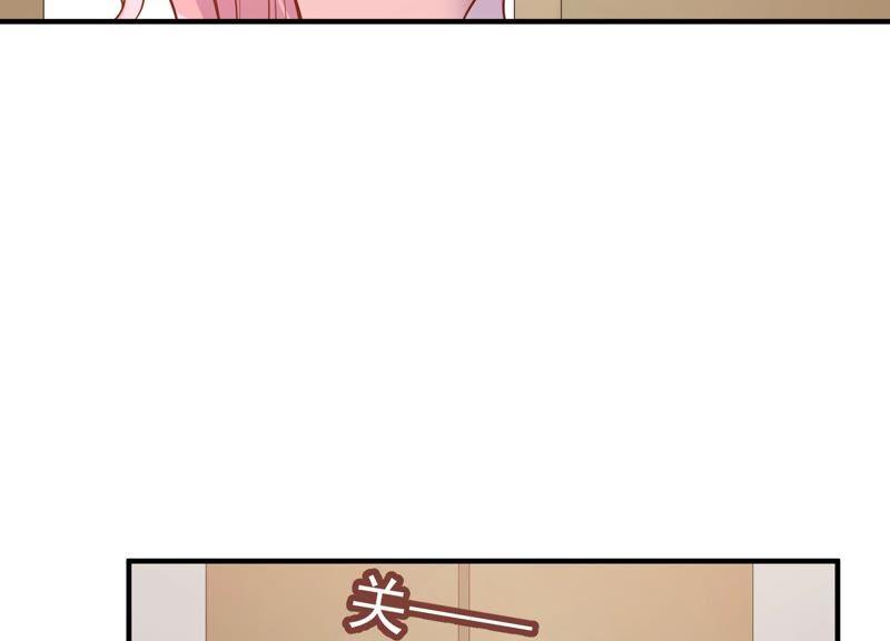 滴251话 顾天雄的的决定(1/2)-第253话