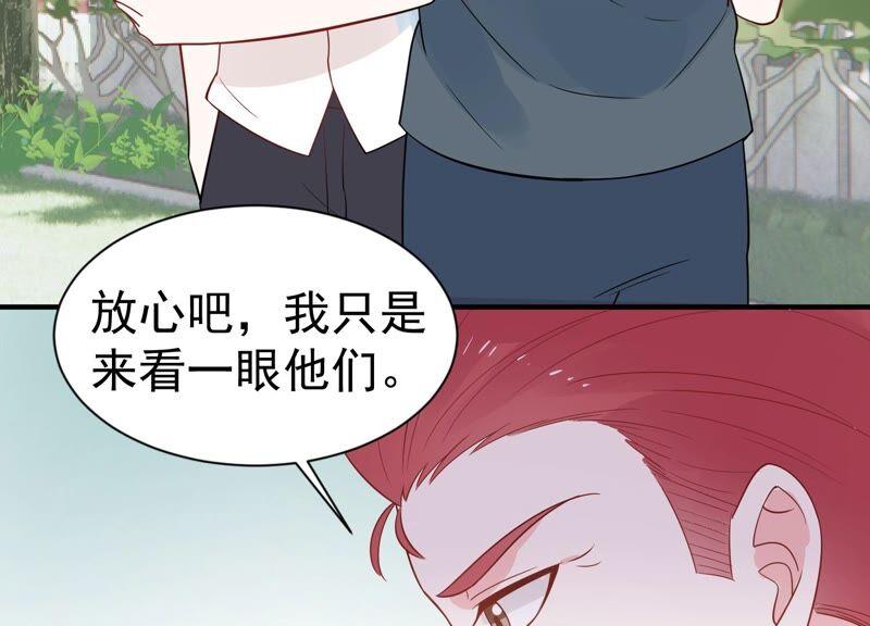 滴251话 顾天雄的的决定(1/2)-第253话