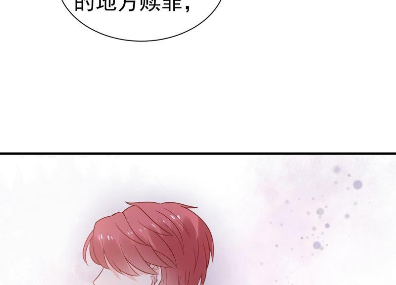 滴251话 顾天雄的的决定(1/2)-第253话