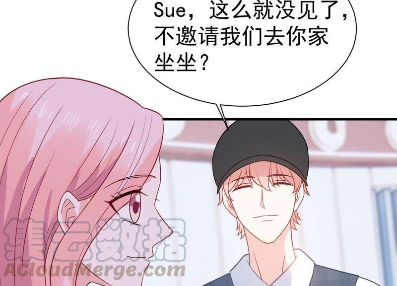 滴251话 顾天雄的的决定(1/2)-第253话