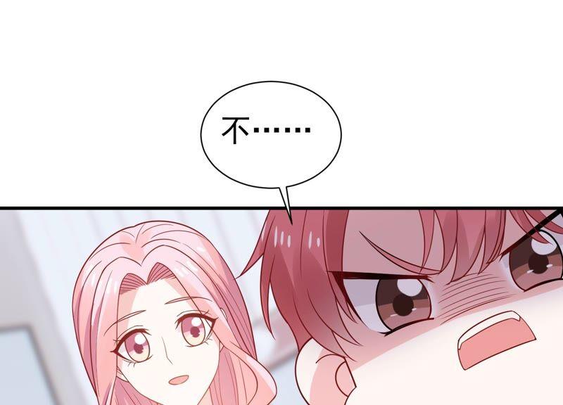 滴251话 顾天雄的的决定(1/2)-第253话