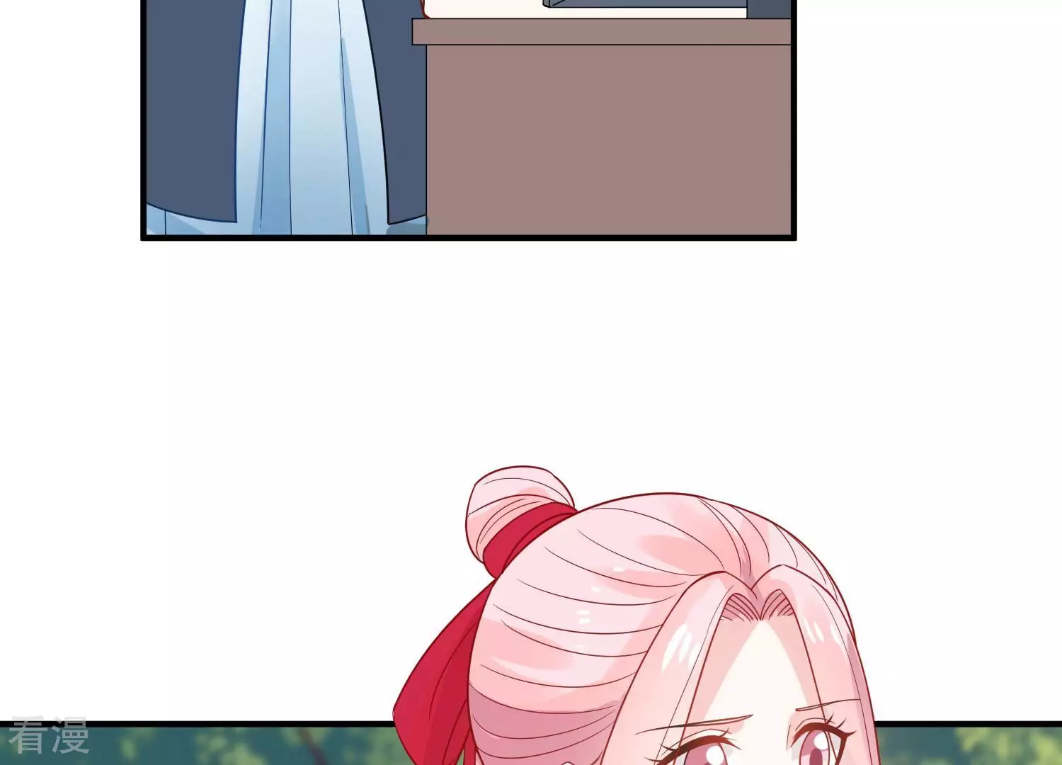第255话 您这是被家暴了？(1/2)-第257话