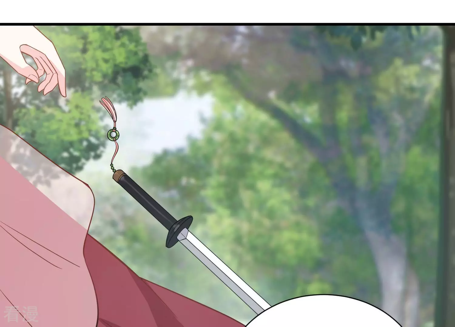 第255话 您这是被家暴了？(1/2)-第257话