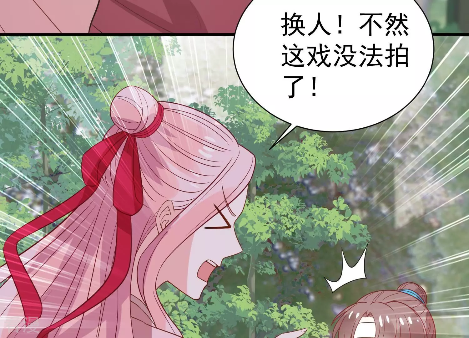 第255话 您这是被家暴了？(1/2)-第257话