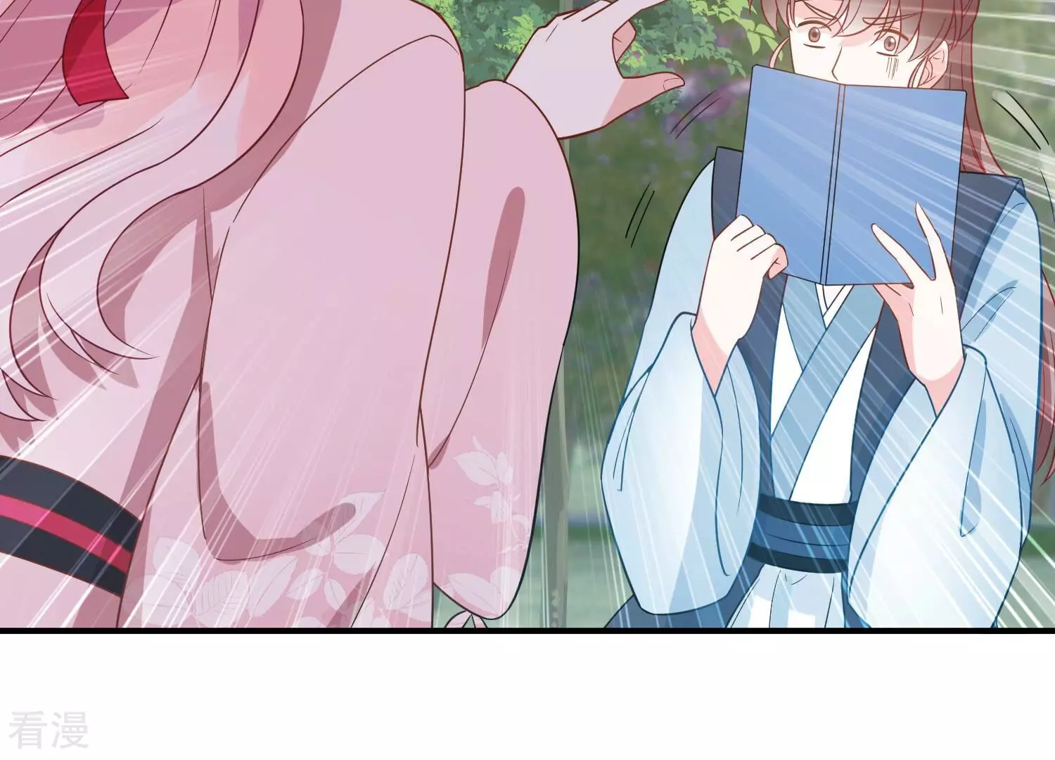 第255话 您这是被家暴了？(1/2)-第257话