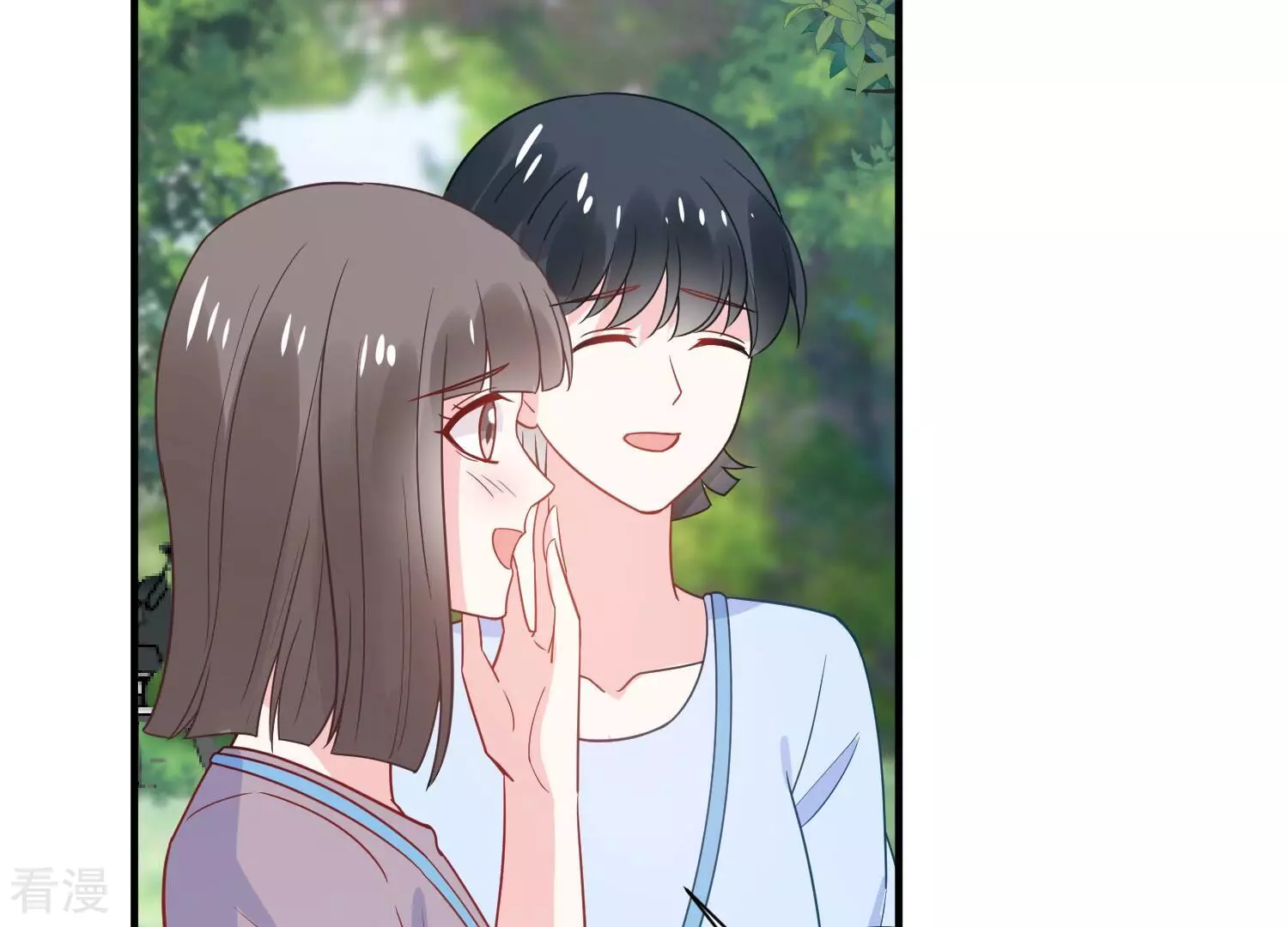 第255话 您这是被家暴了？(1/2)-第257话