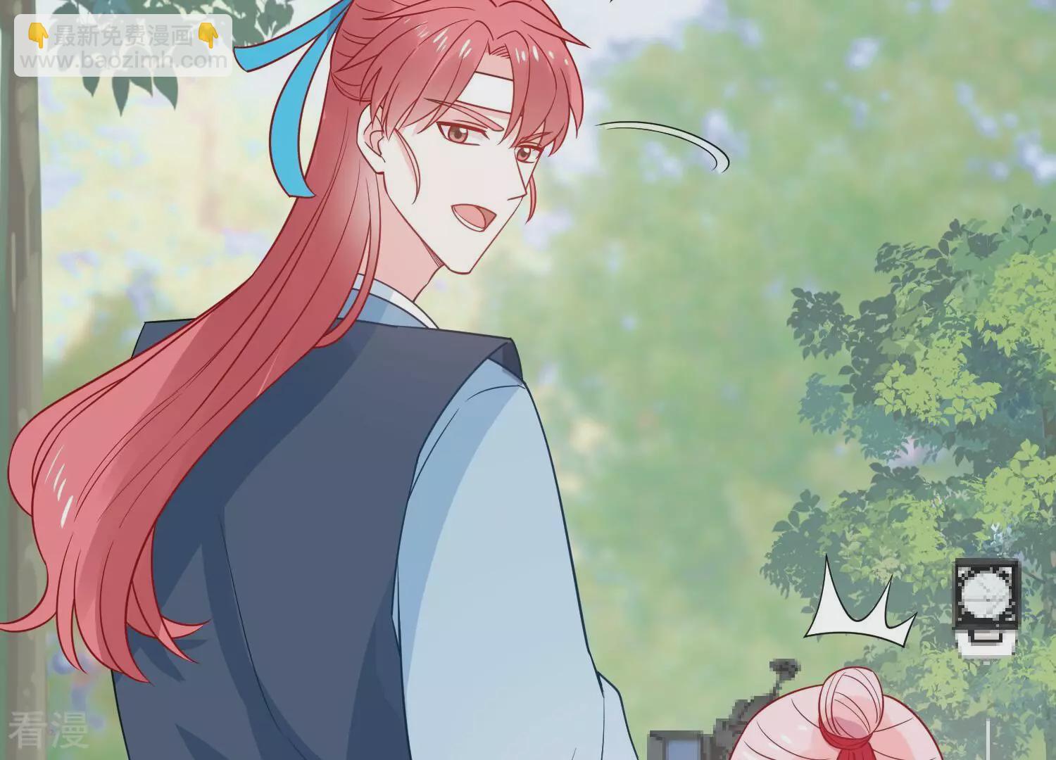 第255话 您这是被家暴了？(1/2)-第257话