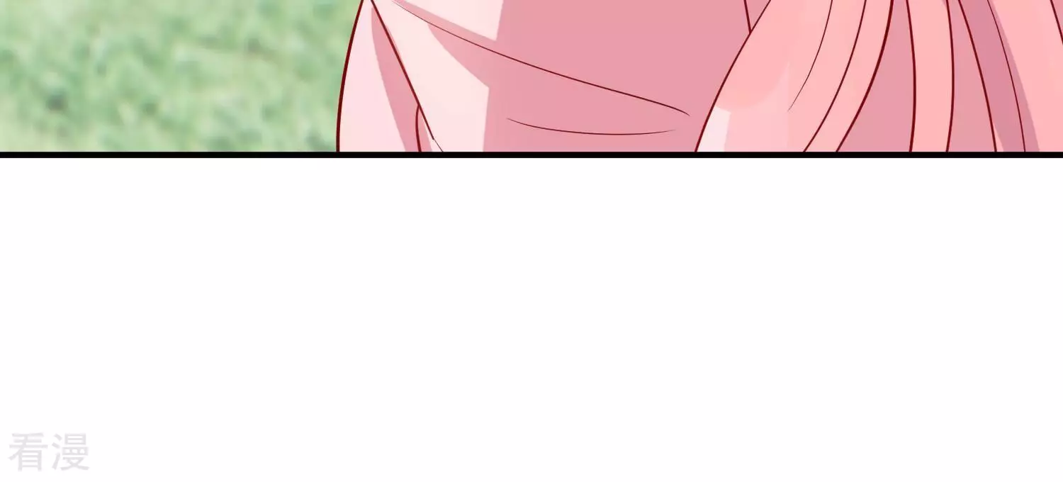 第255话 您这是被家暴了？(1/2)-第257话