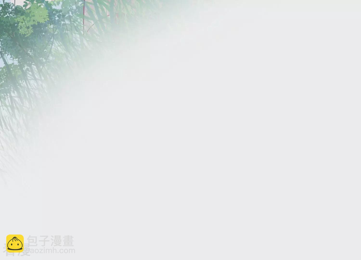 第255话 您这是被家暴了？(1/2)-第257话