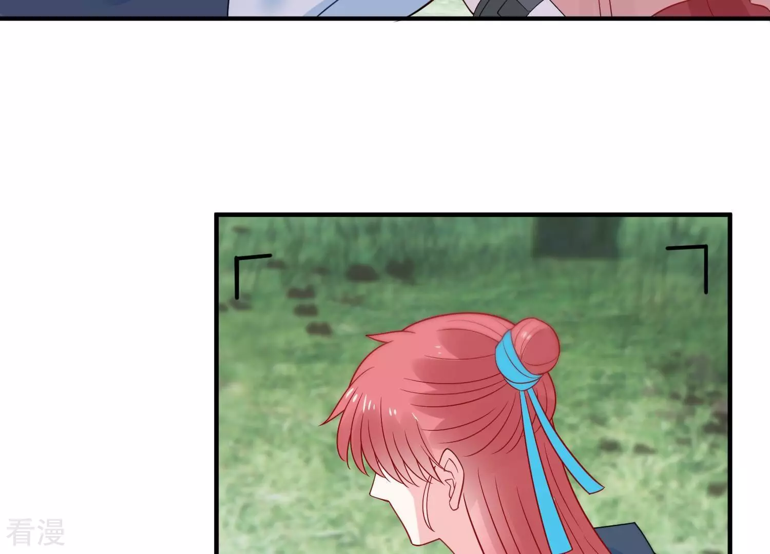 第255话 您这是被家暴了？(1/2)-第257话