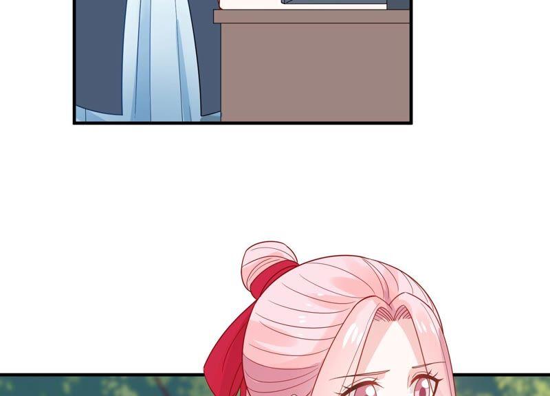 第253话 您这是被家暴了？(1/2)-第255话