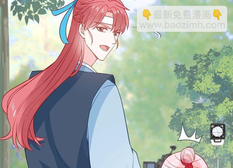第253话 您这是被家暴了？(1/2)-第255话