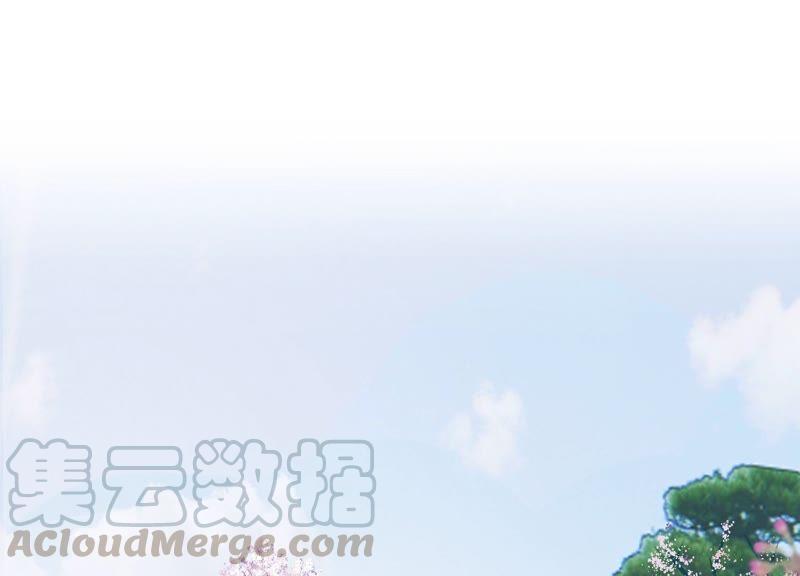 第253话 您这是被家暴了？(1/2)-第255话
