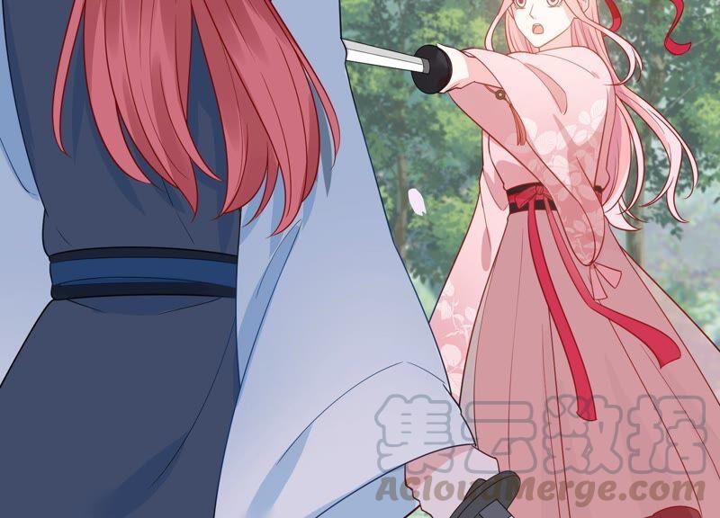 第253话 您这是被家暴了？(1/2)-第255话