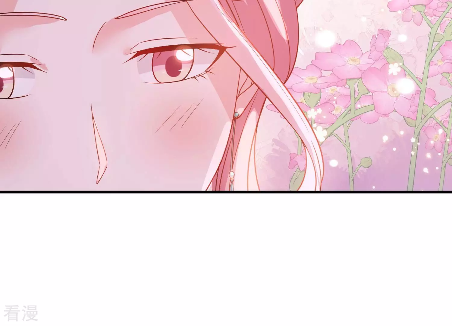 第257话 我们的秘密基地(1/2)-第259话