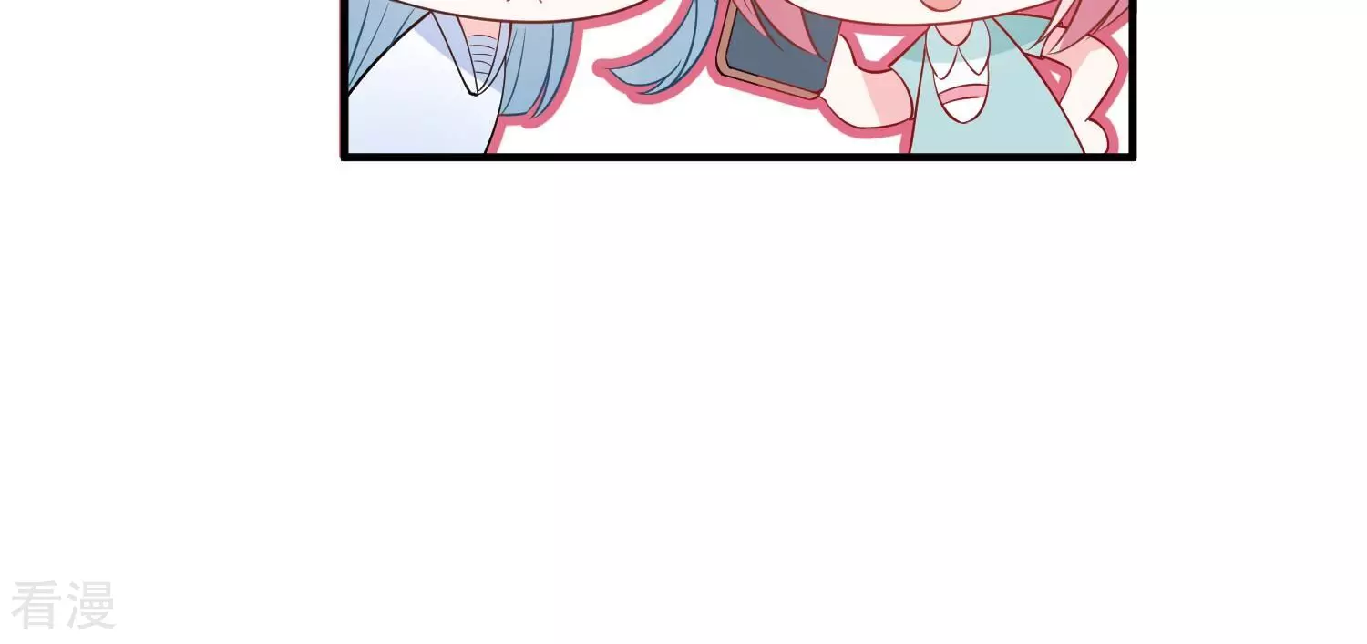 第257话 我们的秘密基地(1/2)-第259话