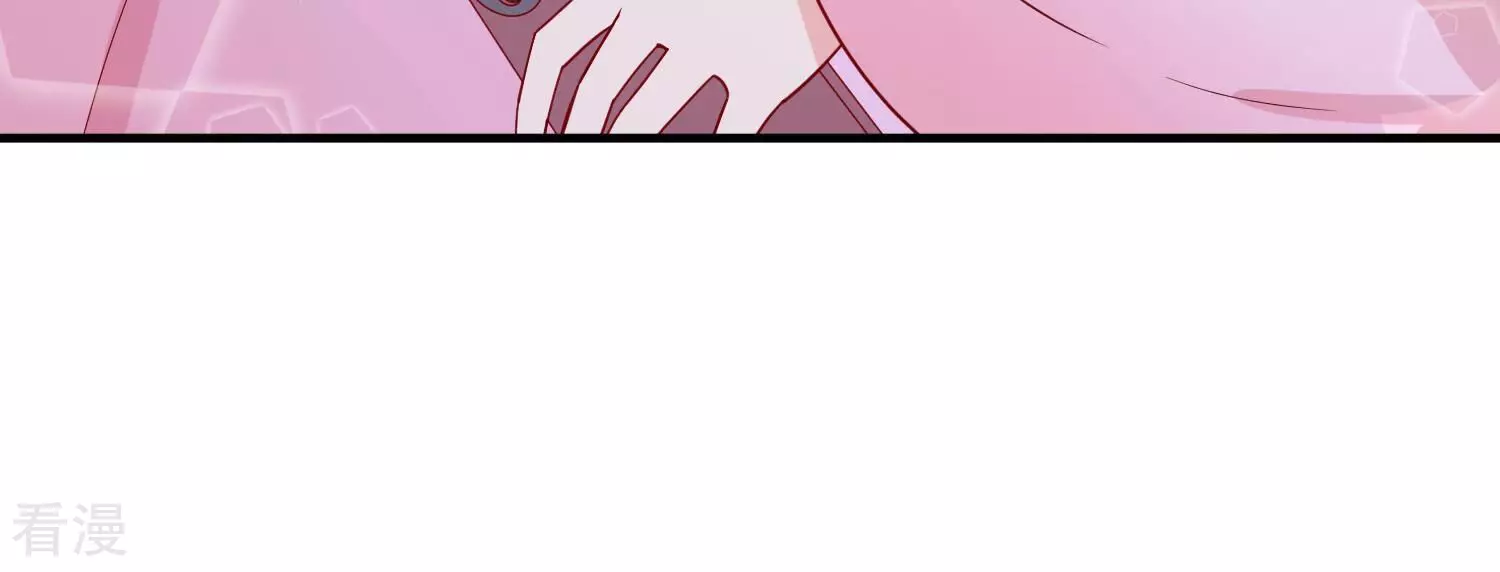 第257话 我们的秘密基地(1/2)-第259话