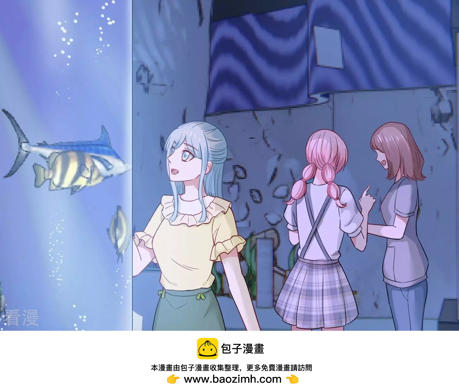 第259话 王子和人鱼公主(1/2)-第261话