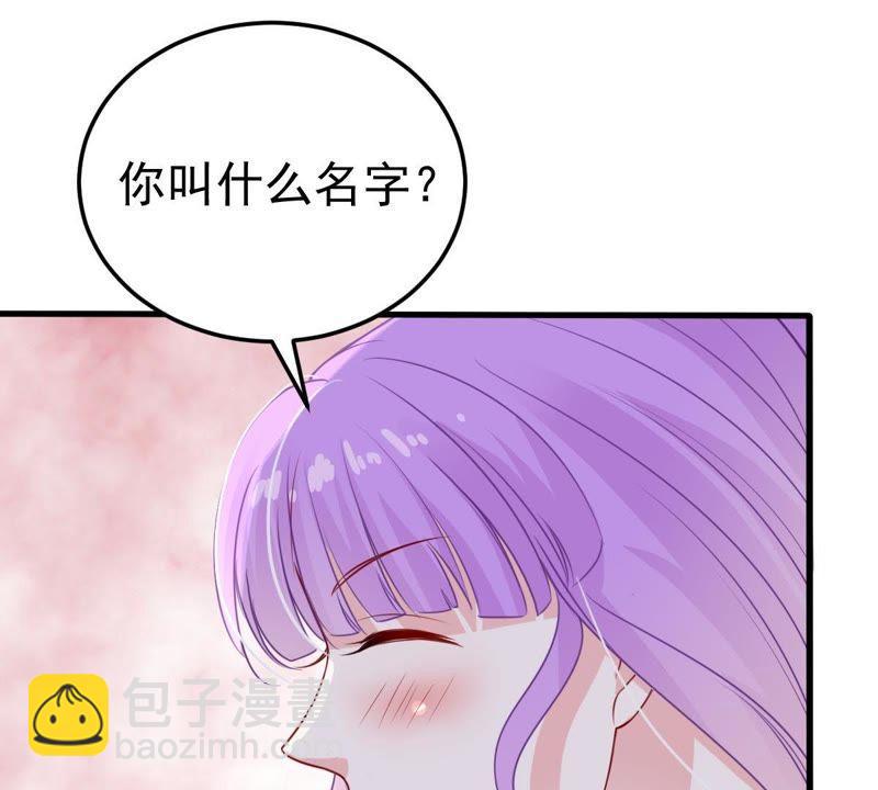 第26话 你有什么资格在我面前(1/2)-第27话