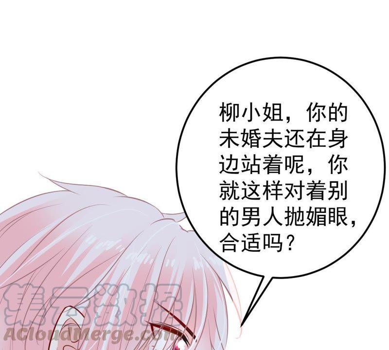 第26话 你有什么资格在我面前(1/2)-第27话