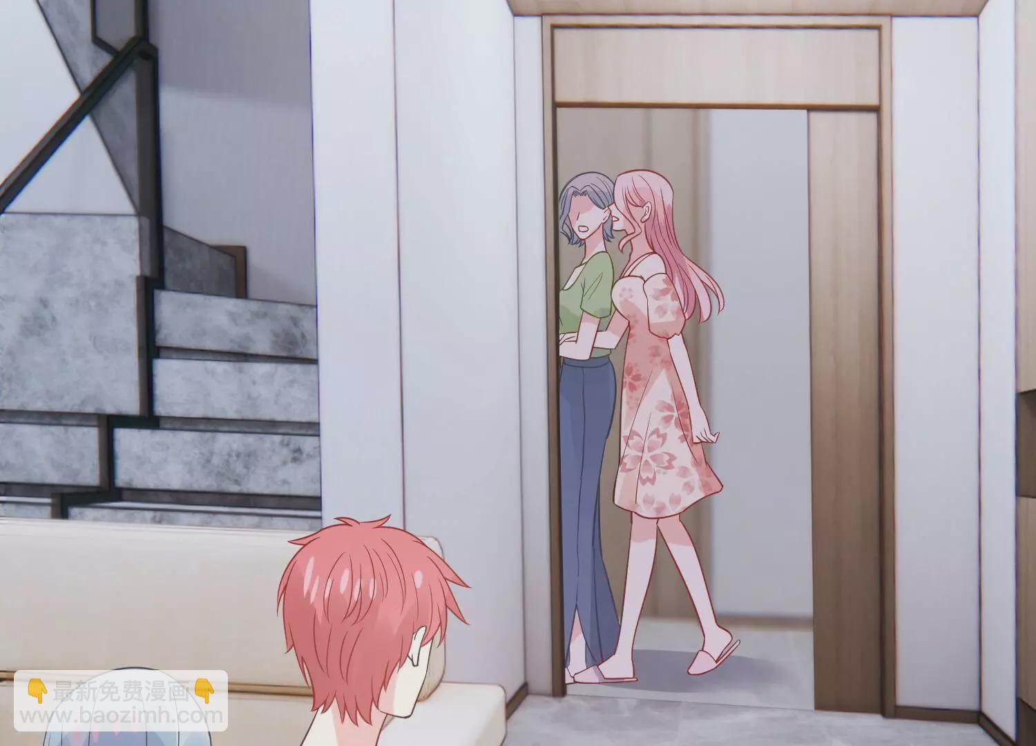 第261话 奇怪的&ldquo;绑架犯&rdquo;(1/2)-第263话