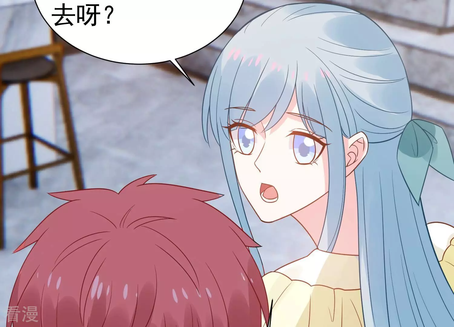 第261话 奇怪的&ldquo;绑架犯&rdquo;(1/2)-第263话