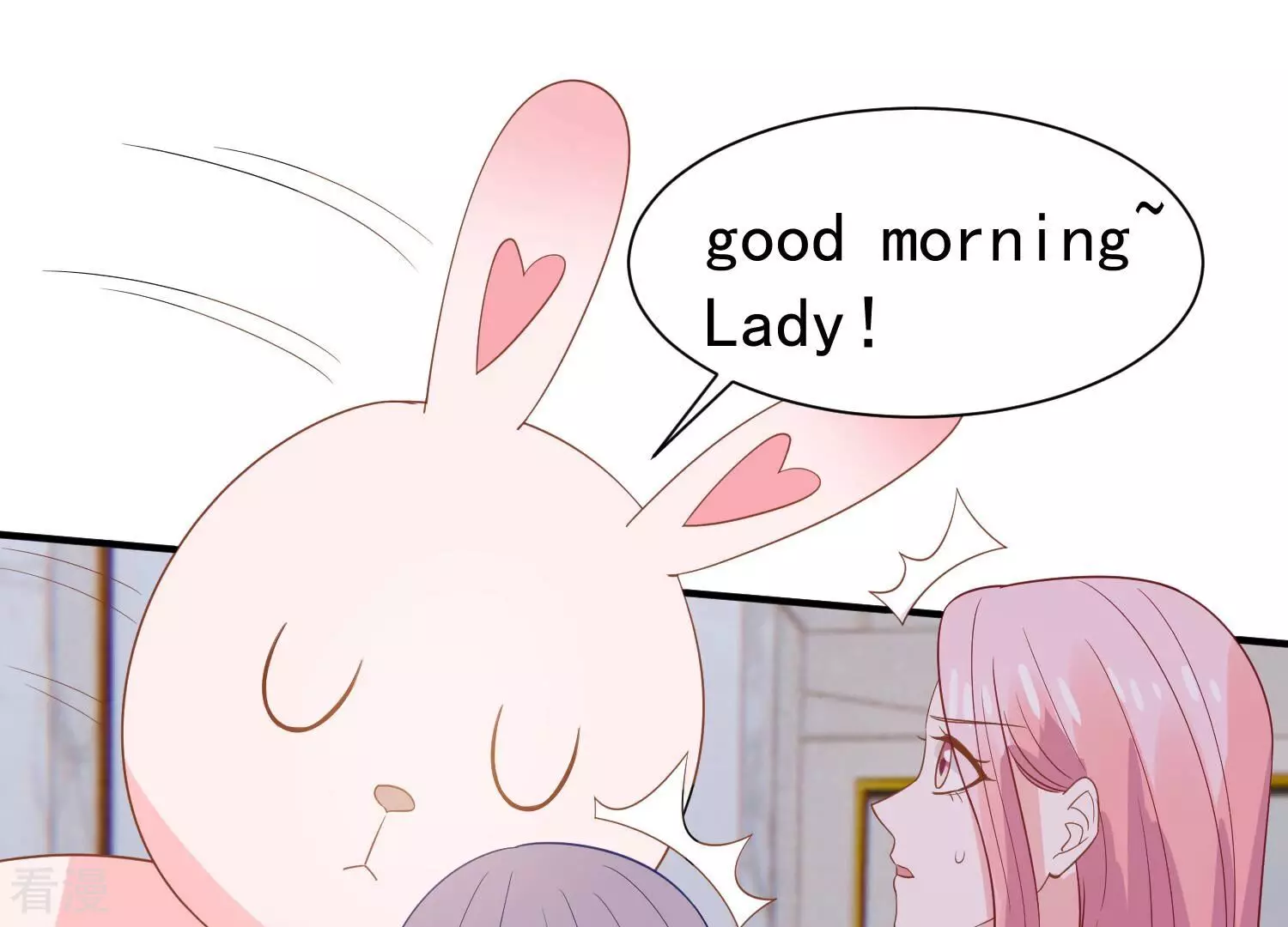 第261话 奇怪的&ldquo;绑架犯&rdquo;(1/2)-第263话