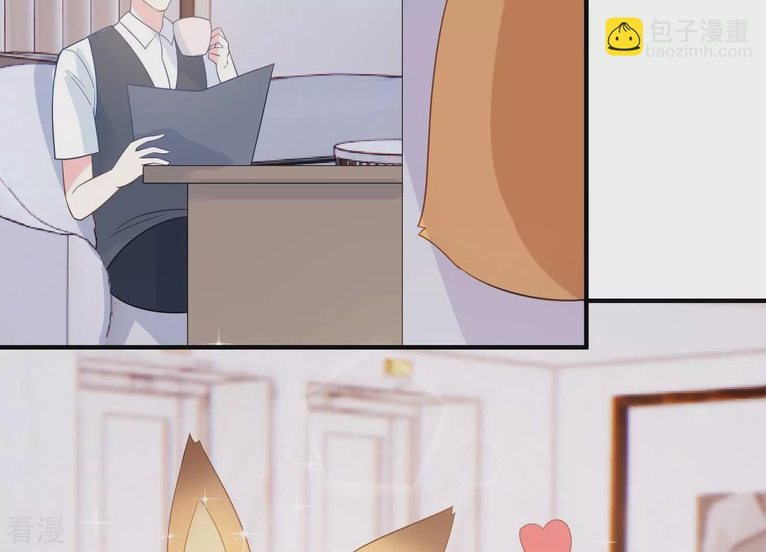 第261话 奇怪的&ldquo;绑架犯&rdquo;(1/2)-第263话