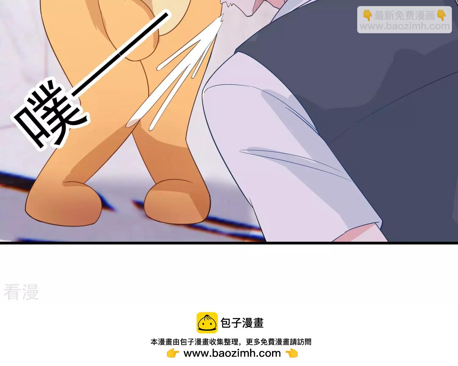第261话 奇怪的&ldquo;绑架犯&rdquo;(1/2)-第263话