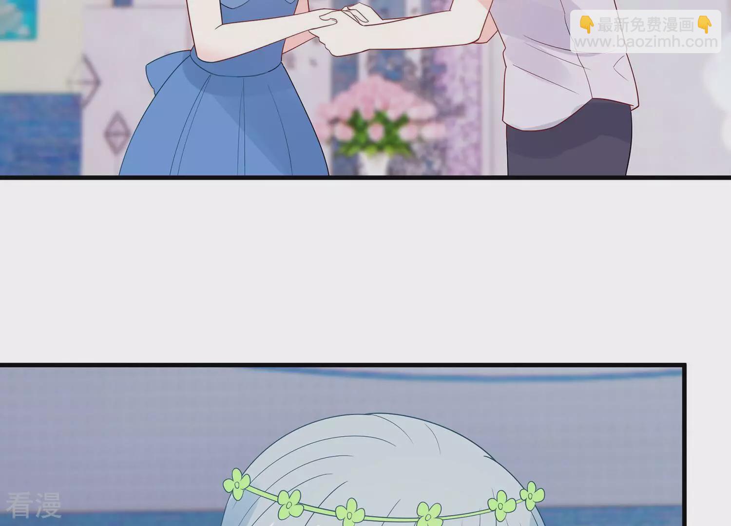 最终话 相伴永远(1/3)-第265话