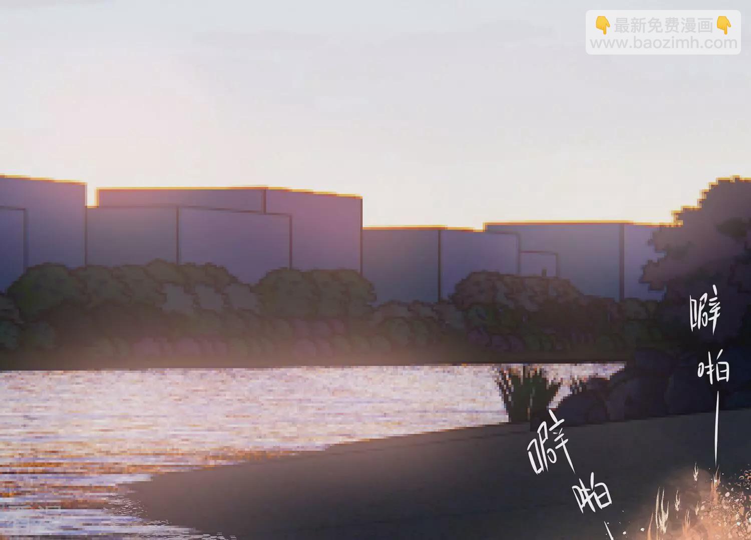 最终话 相伴永远(1/3)-第265话