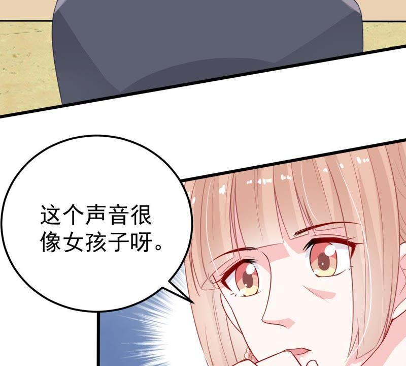 第28话 陆影后的发难(1/2)-第29话