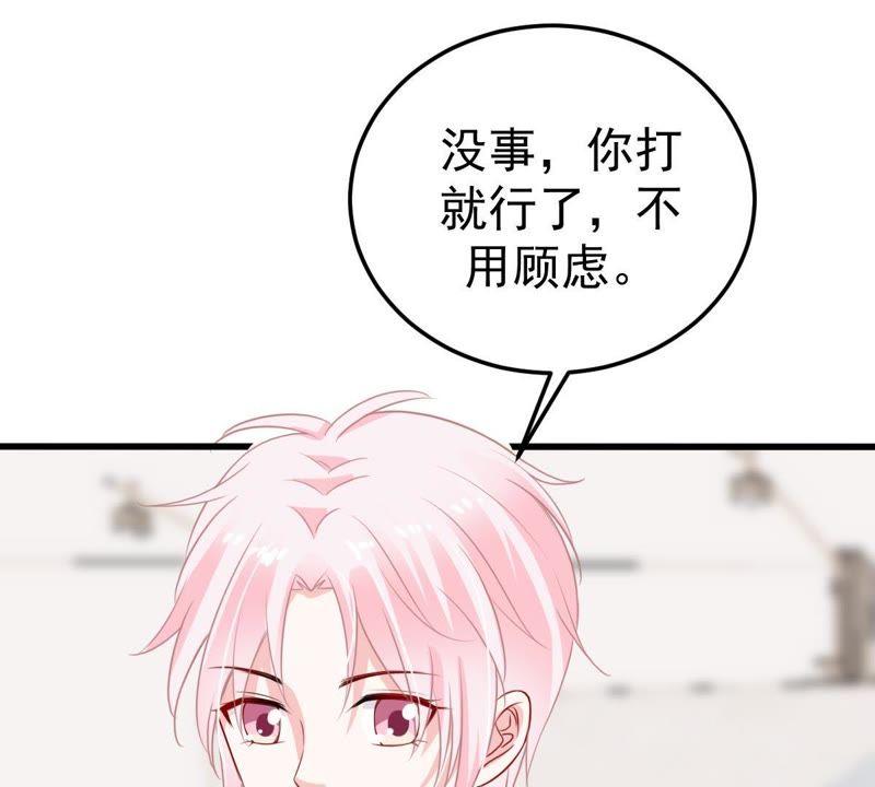 第28话 陆影后的发难(1/2)-第29话