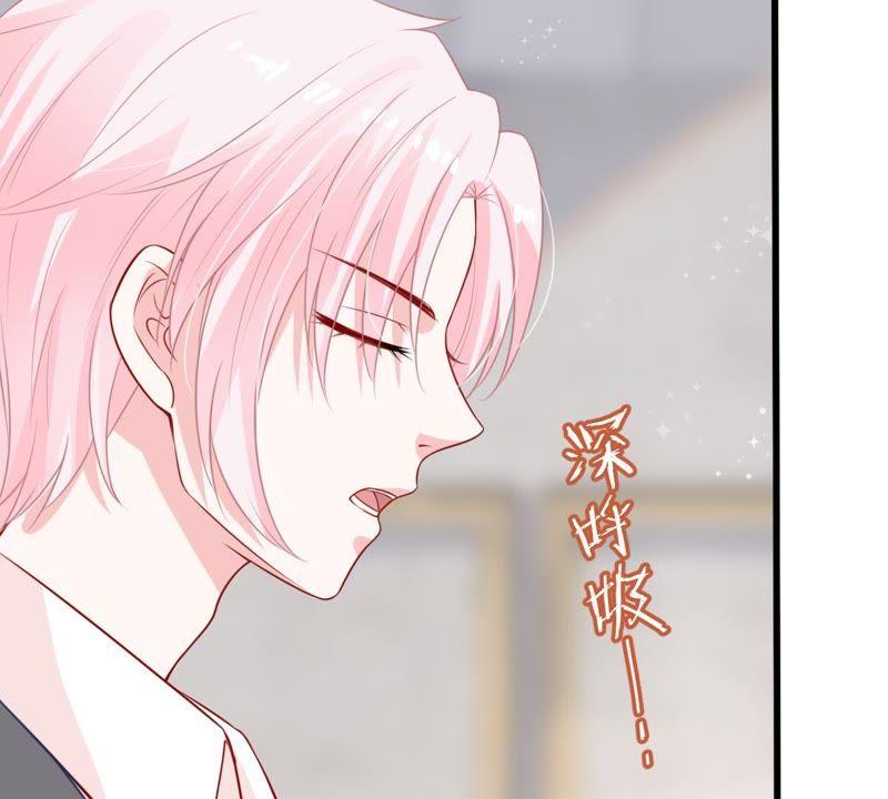 第28话 陆影后的发难(1/2)-第29话