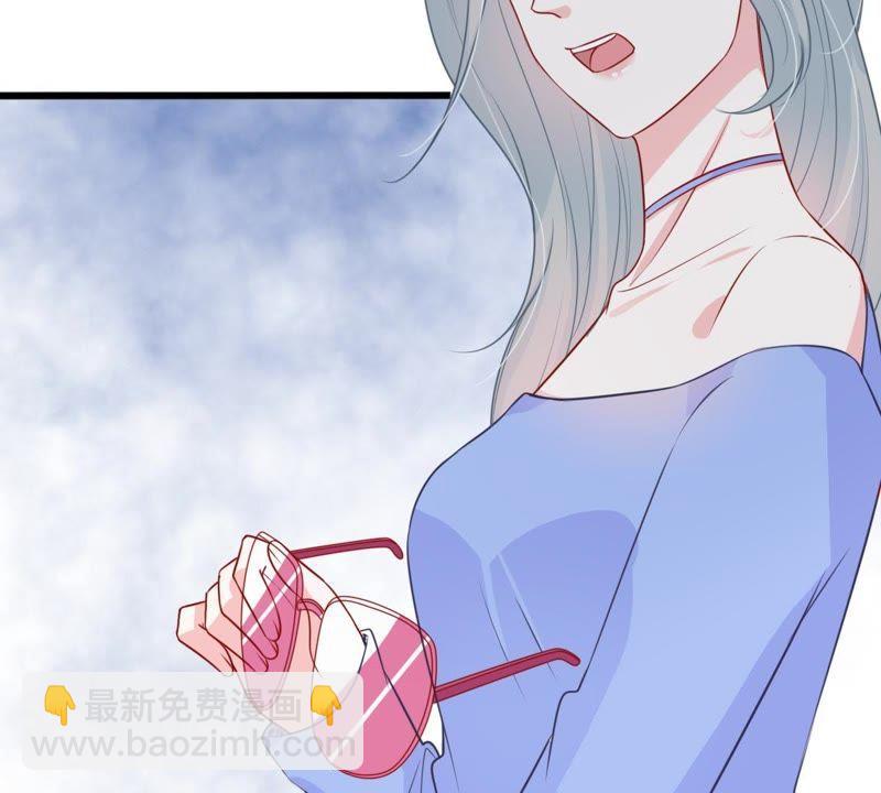 第30话 咱们走着瞧(1/2)-第31话