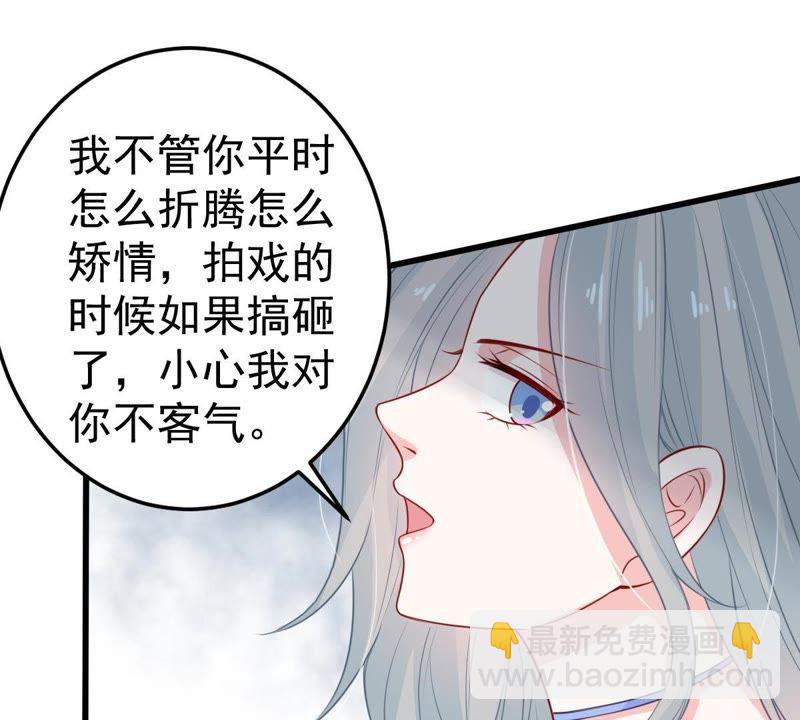 第30话 咱们走着瞧(1/2)-第31话