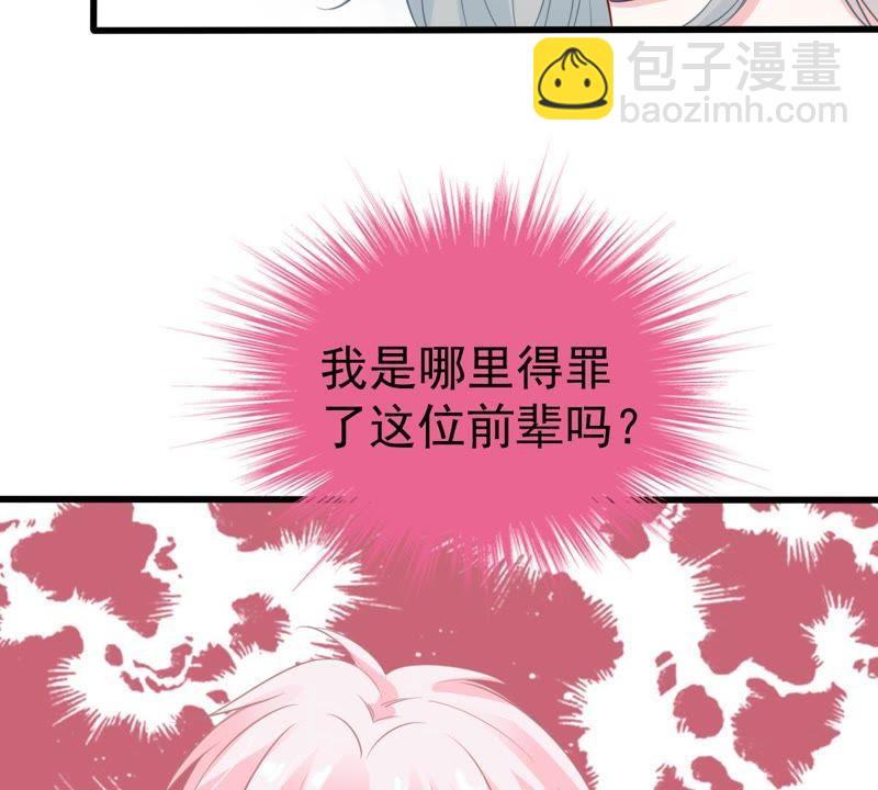 第30话 咱们走着瞧(1/2)-第31话