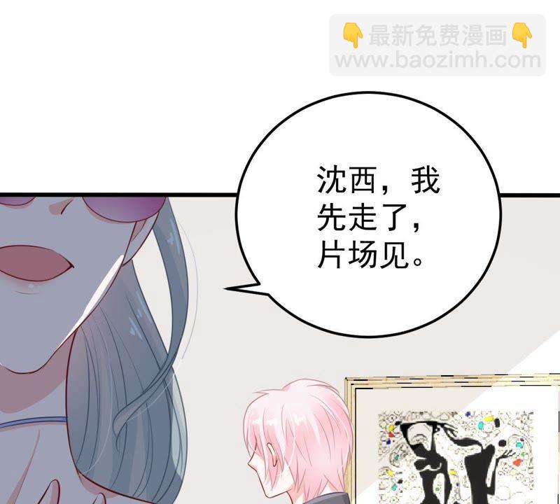 第30话 咱们走着瞧(1/2)-第31话