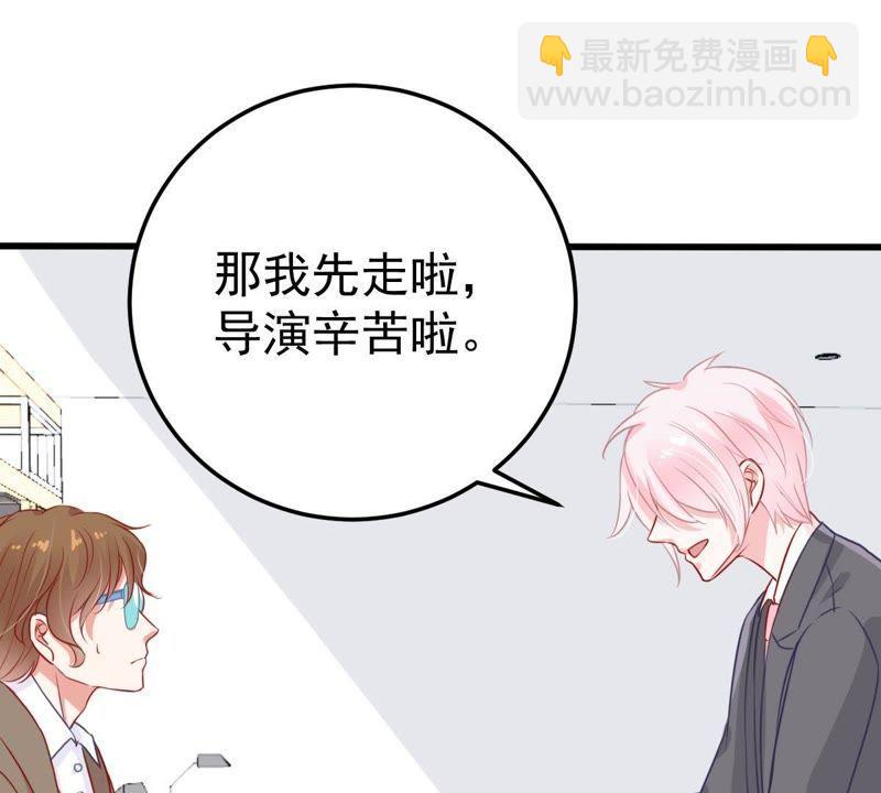 第30话 咱们走着瞧(1/2)-第31话