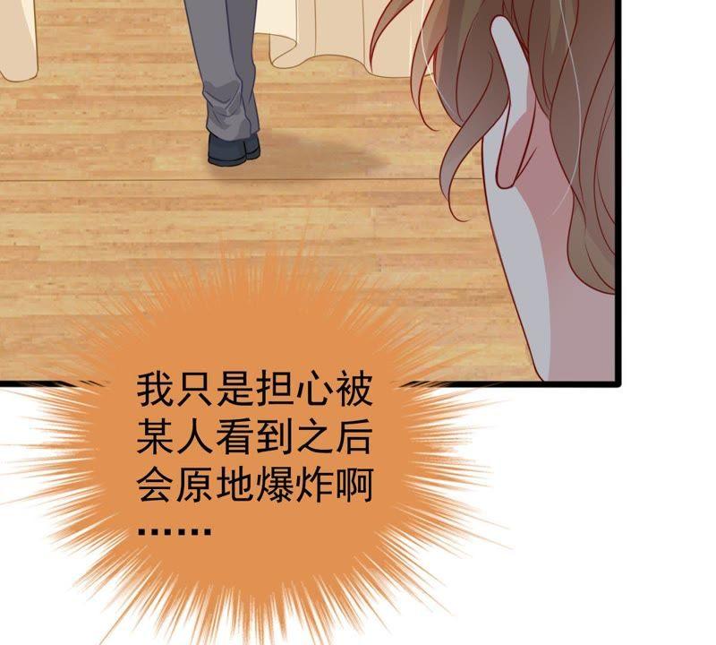第30话 咱们走着瞧(1/2)-第31话